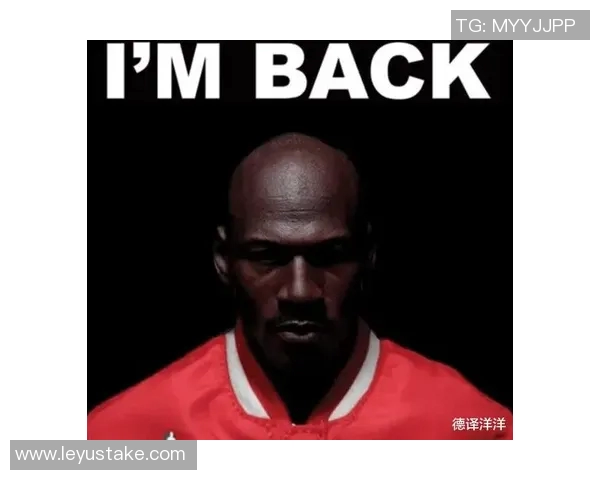 詹姆斯与乔丹双签球星卡创下历史成交新高达千万美元