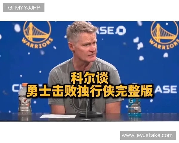 科尔谈未让TJD出场对猛龙的比赛表示遗憾称其近期表现出色