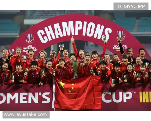 2026年中国女足全力出战亚洲杯力争世界杯资格实现历史突破